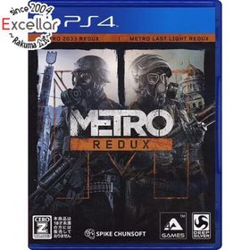 プレイステーション4(PlayStation4)のメトロ リダックス PS4(家庭用ゲームソフト)