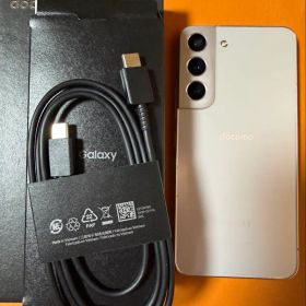 Samsung Galaxy S22ローズゴールド