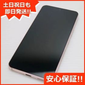 新品同様 Galaxy S22 SC-51C ピンクゴールド スマホ 白ロム 土日祝発送OK 09000