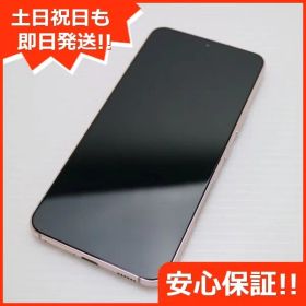 新品同様 Galaxy S22 SC-51C ピンクゴールド スマホ 白ロム 土日祝発送OK 02000