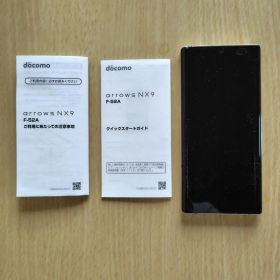 arrows NX9 F-52A ホワイト 本体