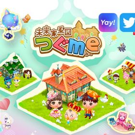 💐ご予約受付ページ💐無天星🌟体力3800~4000💫 | 未来家系図 つぐmeのアカウントデータ、RMTの販売・買取一覧