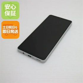 【中古】安心保証 超美品 SH-54B AQUOS sense6 シルバー 本体 即日発送 土日祝発送OK あす楽