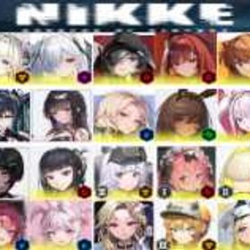 ⛰️図一覧⛰️ | 勝利の女神NIKKE(メガニケ)のアカウントデータ、RMTの販売・買取一覧