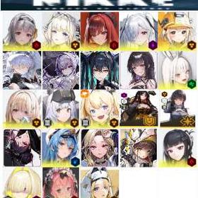 ⛰️図一覧⛰️ | 勝利の女神NIKKE(メガニケ)のアカウントデータ、RMTの販売・買取一覧