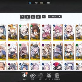 引退品 モダニア３凸 冬ルドミラ3凸など | 勝利の女神NIKKE(メガニケ)のアカウントデータ、RMTの販売・買取一覧