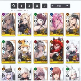 今だけ期間限定値段下げ！ 課金引退アカウント 強いSSR、コラボSSR | 勝利の女神NIKKE(メガニケ)のアカウントデータ、RMTの販売・買取一覧