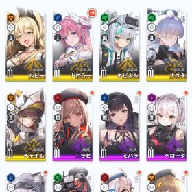 リセマラ垢 ナユタ、ドロシー | 勝利の女神NIKKE(メガニケ)のアカウントデータ、RMTの販売・買取一覧