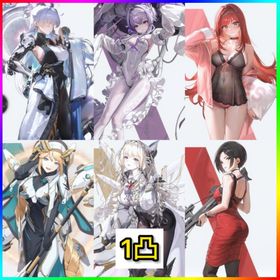 初期垢【リバーレリオ.ラピ.クラウン.ナユタ】 | 勝利の女神NIKKE(メガニケ)のアカウントデータ、RMTの販売・買取一覧