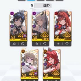 引退 | 勝利の女神NIKKE(メガニケ)のアカウントデータ、RMTの販売・買取一覧