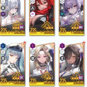 シンデレラコアMAX リバーレリオコアMAX | 勝利の女神NIKKE(メガニケ)のアカウントデータ、RMTの販売・買取一覧