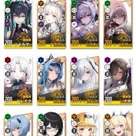 リトルマーメイド完凸、クラウン1凸他、強キャラ多数有 | 勝利の女神NIKKE(メガニケ)のアカウントデータ、RMTの販売・買取一覧