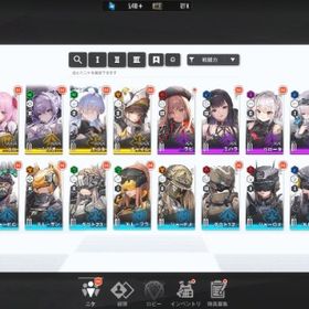 リバーレリオ１凸+ナユタ+マナ SSR確定チュートリアルガチャ未使用！ | 勝利の女神NIKKE(メガニケ)のアカウントデータ、RMTの販売・買取一覧