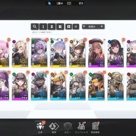 リバーレリオ+ナユタ+白紅蓮 SSR確定チュートリアルガチャ未使用！ | 勝利の女神NIKKE(メガニケ)のアカウントデータ、RMTの販売・買取一覧