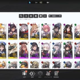 SSR16体 リバーレリオ ハラン マキマ パワー ノア | 勝利の女神NIKKE(メガニケ)のアカウントデータ、RMTの販売・買取一覧