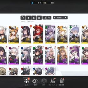 SSR13体 リバーレリオ ナユタ マキマ レッドフード ドロシー | 勝利の女神NIKKE(メガニケ)のアカウントデータ、RMTの販売・買取一覧