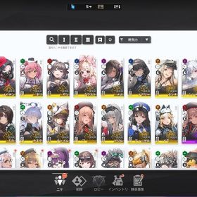 SSR21体 ナユタ リバーレリオ モダニア 紅蓮 シンデレラ 金マイレージ253枚 | 勝利の女神NIKKE(メガニケ)のアカウントデータ、RMTの販売・買取一覧