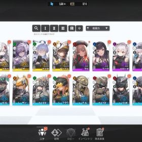 リバーレリオ+ナユタ+メイドプリバティ | 勝利の女神NIKKE(メガニケ)のアカウントデータ、RMTの販売・買取一覧