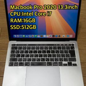MacBook Pro 2020 13.3inch