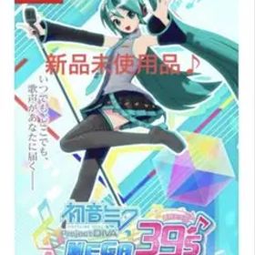 初音ミク Project DIVA MEGA39's(メガミックス)Switch
