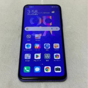HUAWEI NOVA5T 128GB 楽天版 SIMフリー