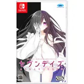 プロトタイプ PROTOTYPE セヴンデイズ あなたとすごす七日間 通常版 [Nintendo Switchソフト]