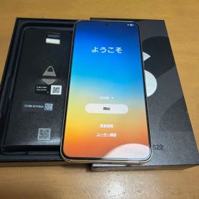 Galaxy SCG13 ホワイト 本体 SIMフリー