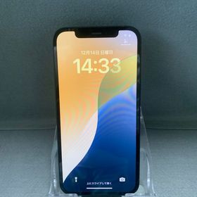 美品 国内版 SIMフリー iPhone12 256GB ブラック色