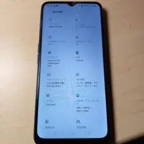 OPPO A5 2020 ブルー