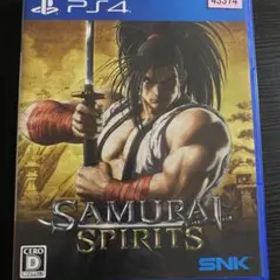 SAMURAI SPIRITS