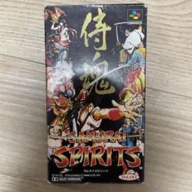 サムライスピリッツ