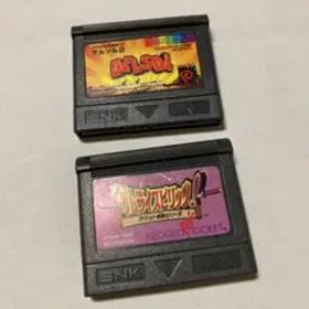 サムライスピリッツ デルソル2