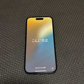 Apple iPhone 16 本体 128GB ブラック｜箱・付属品完備｜美品