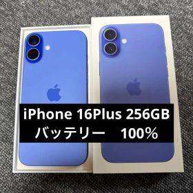 美品 iPhone 16 Plus 256GB SIMフリー