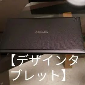 ASUS MeMO Pad 7 / 7inch / ME572C-BK16