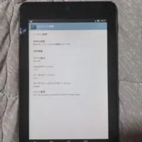 ASUS MeMO Pad HD 7 ベリーベリー ブルーベリー ME173X…