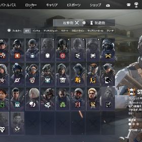 サブ垢にでも！(プロチームスキン8) | レインボーシックスシージ エックス(R6SX)のアカウントデータ、RMTの販売・買取一覧