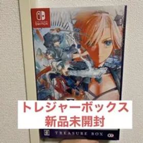 新品未開封 Switch Fateサムライレムナント トレジャーボックス