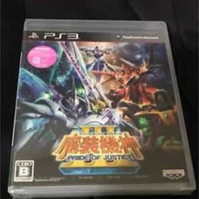 送料込み スーパーロボット大戦OGサーガ 魔装機神Ⅲ 新品未開封
