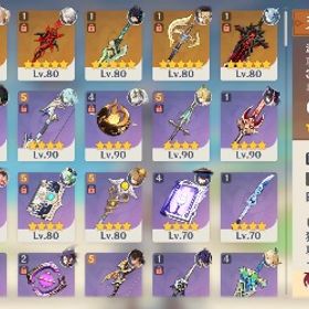 アカウント販売原神 胡桃 スコア200近く引退垢★5×5 Asia サーバ ヌヴィレット+夜蘭2凸+雷電將軍★5×7Asia サーバ アルレッキーノ➕雷電將軍➕楓原万葉➕ナヒーダ➕夜... はじめてでも安心 90日補償つきアカウントlock_outline ★5×7Asia サーバ アルレッキーノ➕マーヴィカ➕楓原万葉1凸➕ナヒー...★5×5 Asia サーバ マーヴィカ+シロネン+夜蘭+シロネン+胡桃原神垢 星五キャラ20体以上 冒険ランク57 交渉あり引退垢 金武器多め引退するので売ります★5×6 Asia サーバ マーヴィカ+シロネン+ヌヴィレット+ナヒーダ+鍾...★5×7Asia サーバ アルレッキーノ➕楓原万葉➕フリーナ➕ナヒーダ➕魈➕...★5×9Asia サーバ アルレッキーノ➕ヌヴィレット➕ウェンティ➕夜蘭➕...★5×9Asia サーバ アルレッキーノ➕ヌヴィレット➕甘雨➕ナヒーダ➕七...原神★5×7Asia サーバ アルレッキーノ➕ヌヴィレット➕胡桃➕夜蘭➕モナ1凸...★5×7Asia サーバ アルレッキーノ1凸➕楓原万葉➕ナヒーダ➕夜蘭➕白术...★5×7Asia サーバ アルレッキーノ➕マーヴィカ➕鍾離1凸➕甘雨➕刻晴➕...★5×8Asia サーバ アルレッキーノ1凸➕ナヒーダ➕雷電將軍➕ヌヴィレ...原神 引退垢アカウント販売飽きたので辞めます。胡桃新衣装あります！アカウント販売原神 引退垢 値下げ交渉可★5×5 Asia サーバ マーヴィカ+ナヒーダ+夜蘭+雷電將軍+珊瑚宮心海★5×8 Asia サーバ マーヴィカ+ナヒーダ+夜蘭+雷電將軍+胡桃+楓原...アカウント販売アルレッキーノ 召使 完凸 餅あり【誕生日未設定】マーヴィカ完凸＋ナヒーダ★5×10Asia サーバアルレッキーノ➕鍾離➕ナヒーダ➕雷電将軍➕楓原万...★5×7 Asia サーバ アルレッキーノ+マーヴィカ+フリーナ+ヌヴィレ...★5×6 Asia サーバ アルレッキーノ+マーヴィカ+フリーナ+ナヒーダ+...★5×6Asia サーバアルレッキーノ➕ヌヴィレット➕鍾離1凸➕甘雨➕ナヒ...★5×6Asiaサーバ アルレッキーノ➕ヌフリーナ➕ヌヴィレット➕雷電将...★5×7Asia サーバ アルレッキーノ➕夜蘭➕雷電將軍➕神里綾華➕ヌヴィ...★5×9Asia サーバマーヴィカ、アルレッキーノ、雷電将軍、夜蘭、ナ...★5×9Asia サーバアルレッキーノ➕夜蘭➕胡桃➕雷電将軍➕ヌヴィレット...★5×6Asia サーバ アルレッキーノ➕ナヒーダ➕雷電將軍➕ヌヴィレット...★5×7Asia サーバ アルレッキーノ➕ナヒーダ➕雷電將軍➕ヌヴィレット...★5×6 Asia サーバ アルレッキーノ1凸+ヌヴィレット+雷電將軍+夜蘭...