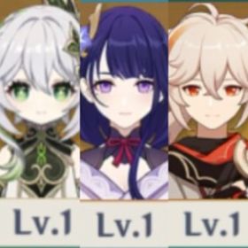 ★5×5Asiaサーバ⭐5楓原万葉⭐5雷電将軍⭐5ヌヴィレット⭐5ナヒーダ⭐５...★5×4Asiaサーバ⭐5楓原万葉⭐5雷電将軍⭐5ヌヴィレット⭐5夜蘭⭐4ベネ...★5×6Asiaサーバ⭐5楓原万葉⭐5 ナヒーダ⭐5ヌヴィレット⭐5神里綾華⭐5...★5×6Asiaサーバ⭐5雷電将軍⭐5ナヒーダ⭐5ヌヴィレット⭐5珊瑚宮心海⭐...★5×5Asiaサーバ⭐5雷電将軍⭐5夜蘭⭐5ヌヴィレット⭐5珊瑚宮心海⭐5ジ... はじめてでも安心 90日補償つきアカウントlock_outline ★5×5Asiaサーバ⭐5楓原万葉⭐5 夜蘭 ⭐5ヌヴィレット⭐ 5ナヒーダ ⭐5...★5×4Asiaサーバ⭐5鍾離⭐5ナヒーダ⭐5ヌヴィレット⭐5 甘雨⭐4行秋★5×4Asiaサーバ⭐5楓原万葉⭐5雷電将軍⭐5夜蘭⭐5ナヒーダ⭐4行秋2凸⭐4...★5×6Asiaサーバ⭐5雷電将軍⭐5ナヒーダ⭐5フリーナ1凸⭐5モナ⭐5 ジン⭐...原神原神 引退 完凸所持原神 引退アカウント フリーナ完凸★5×5Asiaサーバ⭐5雷電将軍1凸⭐5ナヒーダ⭐5夜蘭⭐5ヌヴィレット⭐4行...原神 星5 18体 今日中なら少しお安くします！★5×7Asiaサーバ⭐5胡桃⭐5楓原万葉⭐5夜蘭⭐5ナヒーダ⭐５ウェンティ⭐5...コスパアカウント★5×6Asiaサーバ⭐5雷電将軍⭐5ヌヴィレット1凸⭐5夜蘭⭐5ナヒーダ⭐５...★5×7Asiaサーバ⭐5胡桃⭐5ヌヴィレット⭐5鍾離⭐5ナヒーダ⭐5白术⭐5七...引退垢★5×5Asiaサーバ⭐5夜蘭⭐5ヌヴィレット⭐5雷電将軍⭐5ナヒーダ⭐5ディ...原神引退アカウント割と古参垢‼️星5キャラ（22）星5武器（9）Ver4.8までのマップ全100%お客様の希望の値段に合わせます！！お急ぎです！！アカウント販売引退垢ナヴィア完凸アカウント原神、スタレ引退垢アカウント販売★5×5Asiaサーバ⭐5フリーナ⭐5夜蘭 ⭐5楓原万葉⭐5雷電将軍 ⭐5ディルック引退垢アカウント販売召使アルレッキーノ完凸、餅武器ありその他多数原神引退データ ニィロウ、魈完凸、星5キャラ多数！値下げ可能！原神引退アカウント引退垢雷電完凸餅放浪者クロリンデ★5×4Asiaサーバ⭐5フリーナ⭐5ナヒーダ⭐5鍾離⭐5雷電将軍⭐4行秋5凸★5×6Asiaサーバ⭐5フリーナ⭐5ナヒーダ⭐5鍾離⭐5雷電将軍⭐5七七⭐5デ...