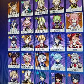 八重神子完凸＋餅武器完凸 ナヴィア無凸＋餅武器 魈餅武器完凸 月...八重神子完凸＋餅武器完凸 ナヴィア無凸＋餅武器 魈餅武器完凸 月...★5×5siaサーバ⭐5ヌヴィレット⭐5ナヒーダ⭐5雷電将軍⭐5楓原万葉⭐5神...★5×6Asia サーバ⭐5ヌヴィレット1凸⭐5ナヒーダ⭐5夜蘭⭐5雷電将軍⭐5...★5×5Asiaサーバ⭐5雷電将軍⭐5フリーナ⭐5夜蘭⭐5ナヒーダ⭐5 ディシア... はじめてでも安心 90日補償つきアカウントlock_outline ★5×5Asiaサーバ⭐5ヌヴィレット⭐5ナヒーダ⭐5八重神子⭐5雷電将軍⭐5...★5×5siaサーバ⭐5フリーナ⭐5 夜蘭⭐5雷電将軍⭐5神里綾華⭐5刻晴⭐4行...★5×5siaサーバ⭐5ヌヴィレット⭐5鍾離⭐5楓原万葉⭐5雷電将軍⭐5刻晴⭐4...★5×7Asia サーバ⭐5楓原万葉1凸⭐5珊瑚宮心海⭐5ヌヴィレット⭐5ナヒ...冒険者ランク投げ売り★5×5siaサーバ⭐5ヌヴィレット⭐5鍾離⭐5夜蘭⭐5ナヒーダ ⭐５ディルッ...★5×5siaサーバ⭐5ヌヴィレット⭐5鍾離⭐5夜蘭⭐5ナヒーダ1凸⭐4行秋⭐4...★5×5siaサーバ⭐5ヌヴィレット⭐5楓原万葉⭐5雷電将軍⭐5ナヒーダ⭐5モ...★5×4siaサーバ⭐5ヌヴィレット⭐5楓原万葉⭐5鍾離⭐5ナヒーダ⭐4行秋2...★5×5siaサーバ⭐5ヌヴィレット⭐5 楓原万葉⭐5鍾離⭐5夜蘭⭐5刻晴⭐4行...★5×5siaサーバ⭐5ヌヴィレット⭐5雷電将軍⭐5鍾離⭐5夜蘭⭐5 ディシア⭐...★5×6siaサーバ⭐5ヌヴィレット⭐5雷電将軍⭐5楓原万葉⭐5ナヒーダ⭐5モ...★5×7siaサーバ⭐5ヌヴィレット⭐5雷電将軍⭐5夜蘭⭐5八重神子⭐5ナヒー...原神原神神聖遺物多数！原神 キャラコンプ 完凸 凸多数 引退★5×4siaサーバ⭐5ヌヴィレット⭐5楓原万葉⭐5鍾離⭐5ナヒーダ⭐4ベネッ...アーカーシャシステム1%トリ冠完凸フリーナ 3凸ナヒーダ 雷電将軍★5×5siaサーバ⭐5ヌヴィレット⭐5雷電将軍⭐5夜蘭⭐5鍾離⭐5ナヒーダ⭐4...★5×7siaサーバ⭐5ヌヴィレット⭐5雷電将軍⭐5夜蘭⭐5珊瑚宮心海⭐5ナヒ...★5×7siaサーバ⭐5ヌヴィレット⭐5楓原万葉⭐5雷電将軍⭐5夜蘭 ⭐5ナヒ...原神引退廃課金原神 引退アカウント誰か買ってくださいアカウント販売結構安いかな？★5×7siaサーバ⭐5ヌヴィレット⭐5楓原万葉⭐5雷電将軍⭐5ナヒーダ⭐5珊...★5×5siaサーバ⭐5ヌヴィレット⭐5 鍾離 ⭐5雷電将軍⭐5ナヒーダ⭐5モナ...原神 引退アカウント 星5 14体★5×6siaサーバ⭐5ヌヴィレット⭐5雷電将軍⭐5胡桃⭐5珊瑚宮心海⭐5ナヒ...★5×8siaサーバ⭐5ヌヴィレット⭐5雷電将軍⭐5甘雨⭐5夜蘭⭐5ナヒーダ⭐5...★5×6Asia サーバ⭐5ヌヴィレット⭐5楓原万葉⭐5甘雨⭐5ナヒーダ⭐5白术...★5×7siaサーバ⭐5ヌヴィレット⭐5雷電将軍⭐5 神里綾華⭐5夜蘭⭐5ナヒ...