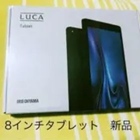 【新品未使用】アイリスオーヤマ タブレット 8インチ TM083M4V1-B
