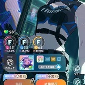 SSR18種 秦谷美鈴 葛城リーリヤ(ライブツアー限定) 石2380SSR21種 十王星南(バレンタイン) 姫崎莉波(バレンタイン) 石2968012垢セット 石75730〜89999個+10連チケ×2枚+単募集チケ27枚 初...SSR16種 十王星南(バレンタイン) 姫崎莉波(バレンタイン) 石16780SSR18種 星南(バレンタイン) 莉波(バレンタイン) 星南(通常) ...SSR14種 十王星南(バレンタイン) 姫崎莉波(バレンタイン) 石39530SSR16種 十王星南(バレンタイン) 姫崎莉波(バレンタイン) 石17130SSR15種 十王星南(バレンタイン) 姫崎莉波(バレンタイン) 石37030SSR17種 十王星南(バレンタイン) 姫崎莉波(バレンタイン) 石19530SSR16種 十王星南(バレンタイン) 姫崎莉波(バレンタイン) 石24530石大量 SSR19種 十王星南(バレンタイン) 姫崎莉波(バレンタイ...SSR16種 十王星南(バレンタイン) 姫崎莉波(バレンタイン) 石16980SSR19種 十王星南(バレンタイン) 姫崎莉波(バレンタイン) 石16880SSR16種 星南(バレンタイン) 莉波(バレンタイン) 星南(通常) ...SSR18種 十王星南(バレンタイン) 姫崎莉波(バレンタイン) 石14680石大量 SSR13種 十王星南(バレンタイン) 姫崎莉波(バレンタイ...石大量 SSR14種 十王星南(バレンタイン) 姫崎莉波(バレンタイ...SSR17種 十王星南(バレンタイン) 姫崎莉波(バレンタイン) 石17080SSR17種 星南(バレンタイン) 莉波(バレンタイン) リーリヤ(冠...SSR15種 十王星南(バレンタイン) 姫崎莉波(バレンタイン) 石34480SSR18種 十王星南(バレンタイン) 姫崎莉波(バレンタイン) 石22180学マス 引退 サポカ多数12垢セット 石75730〜89999個+10連チケ×2枚+単募集チケ27枚 初期石大量 SSR13種 十王星南(バレンタイン) 姫崎莉波(バレンタイ...SSR13種 十王星南(バレンタイン) 姫崎莉波(バレンタイン) 石14280SSR14種 十王星南(バレンタイン) 姫崎莉波(バレンタイン) 石14480SSR15種 十王星南(バレンタイン) 姫崎莉波(バレンタイン) 石39480SSR17種 十王星南(バレンタイン) 姫崎莉波(バレンタイン) 石17180SSR21種 十王星南(バレンタイン) 姫崎莉波(バレンタイン) 石1468012垢セット 石75730〜89999個+10連チケ×2枚+単募集チケ27枚 初期SSR21種 星南(バレンタイン) 莉波(バレンタイン) 清夏(水着) ...SSR14種 十王星南(バレンタイン) 姫崎莉波(バレンタイン) 石29630SSR20種 十王星南(バレンタイン) 姫崎莉波(バレンタイン) 石19880SSR19種 星南(バレンタイン) 莉波(バレンタイン) 清夏(水着) ...SSR16種 十王星南(バレンタイン) 姫崎莉波(バレンタイン) 石14680SSR24種 姫崎莉波(バレンタイン) 花海佑芽(クリスマス) 石1978012垢セット 石75730〜89999個+10連チケ×2枚+単募集チケ27枚 初期SSR18種 十王星南(バレンタイン) 姫崎莉波(バレンタイン) 石24830SSR24種 初星フェス3種 佑芽 広 千奈 星南(バレンタイン) ...12垢セット 石75730〜89999個+10連チケ×2枚+単募集チケ27枚 初期