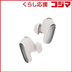 【 新品 未開封 】 BOSE 完全ワイヤレスイヤホン Quietcomfort Ultra Earbuds (第2世代) [ ノイズキャンセリング/空間オーディオ] WHITE SMOKE QCULTRAEB2ndWHT 未使用 送料無料