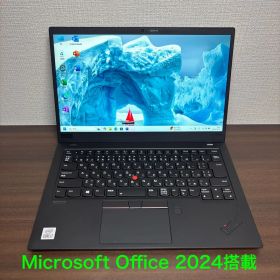美品×超高性能×超軽量！名機 ThinkPad X1 Carbon ！