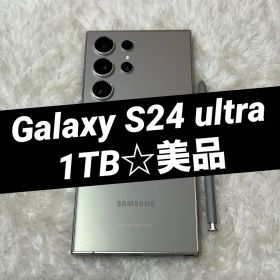 Galaxy S24 ultra 1TBチタニウムグレー 美品 a06