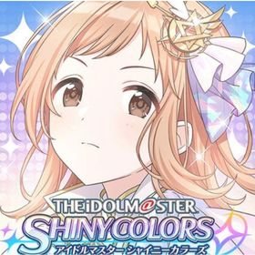 フェザージュエル790000-830000個＋SSR P+Sカードランダム350～390体 | シャニマス(アイドルマスターシャイニーカラーズ)のアカウントデータ、RMTの販売・買取一覧