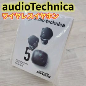 【未開封】オーディオテクニカ ワイヤレスイヤホン ATH-CKS50TW2 BK