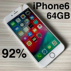 iPhone6 64GB Silver バッテリー92% Softbank
